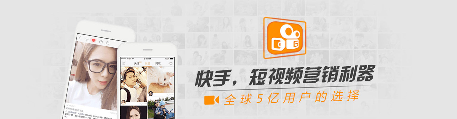 休宁sem竞价